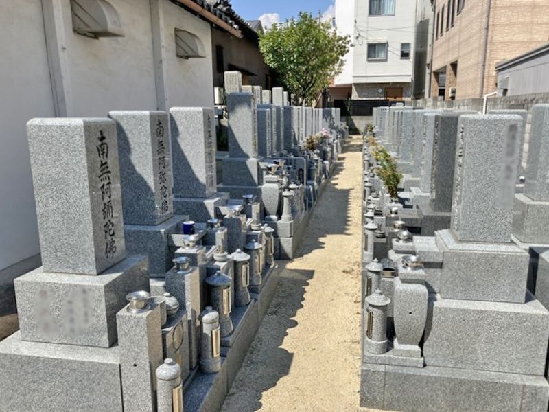 恩楽寺霊苑