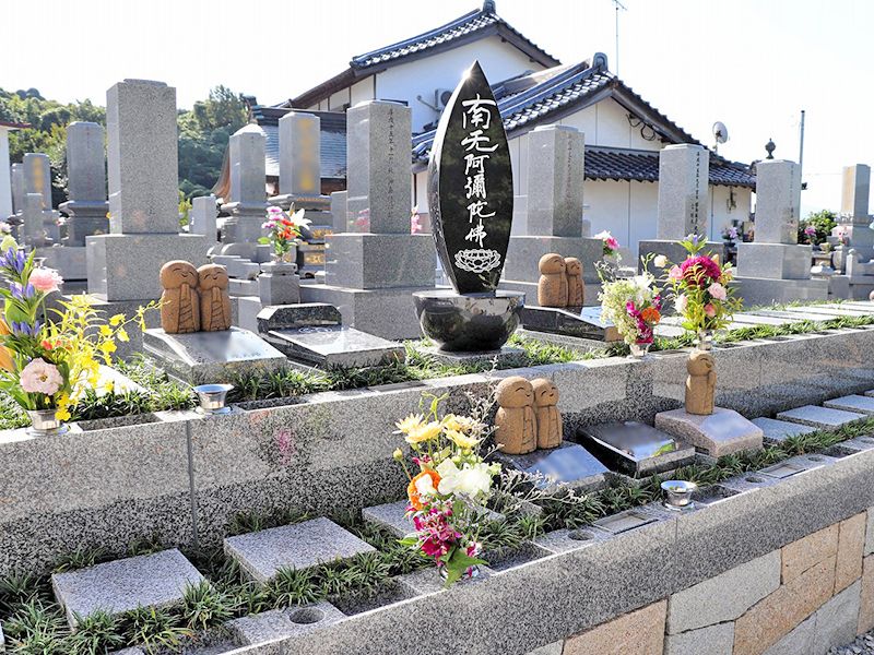 むりょう・西岸寺納骨堂