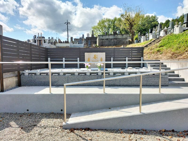 那須烏山さくら樹木葬墓地