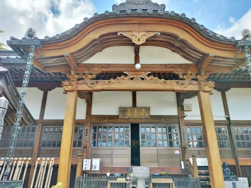 那須烏山さくら樹木葬墓地