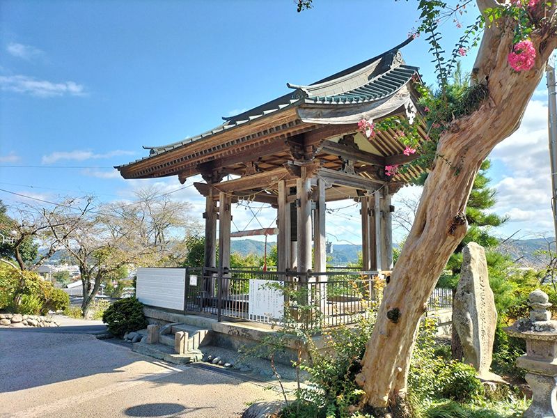 那須烏山さくら樹木葬墓地