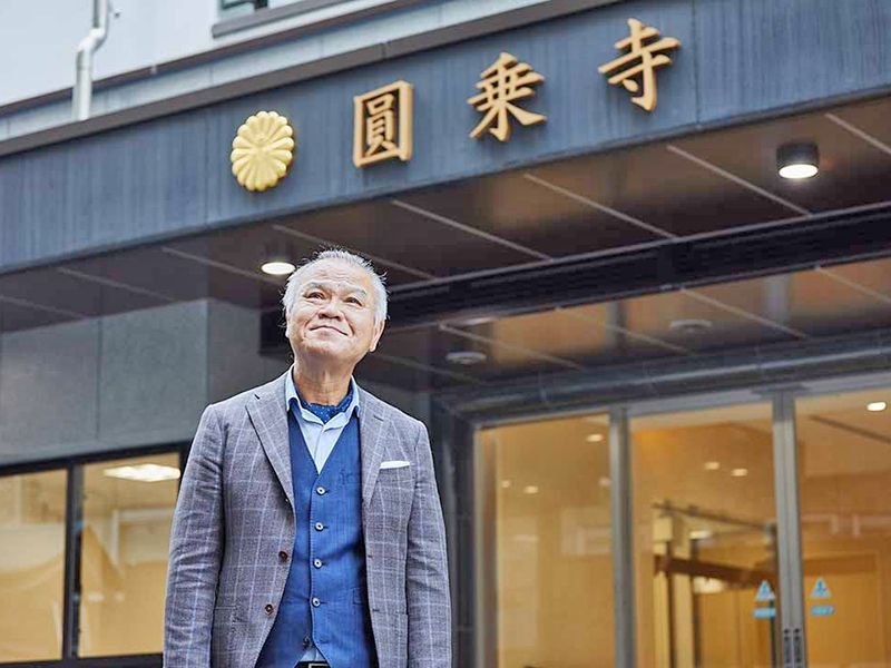 白山御廟