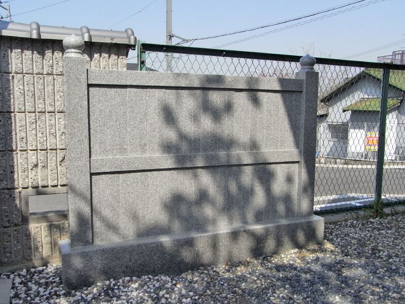 供養塔