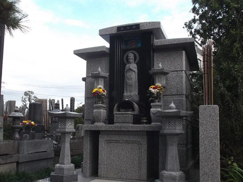 密蔵院