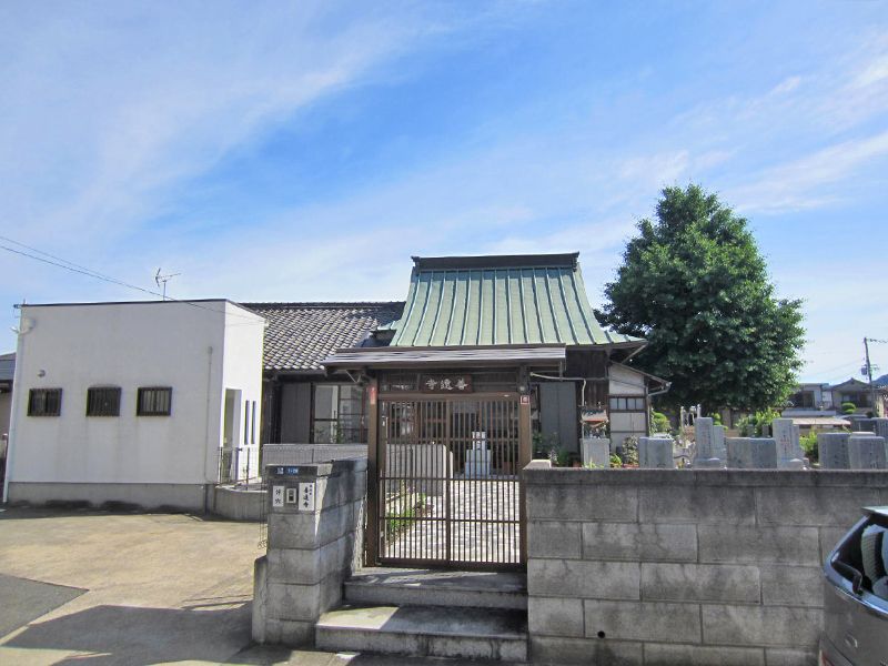 善遠寺境内墓地