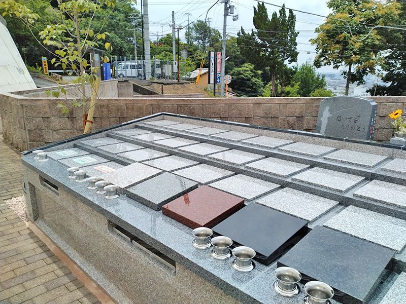 野崎霊園