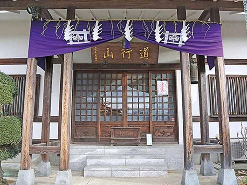 常真寺 樹木葬墓地