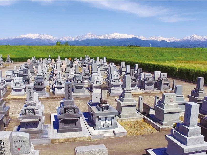 圓光寺浄土苑（円光寺浄土苑）