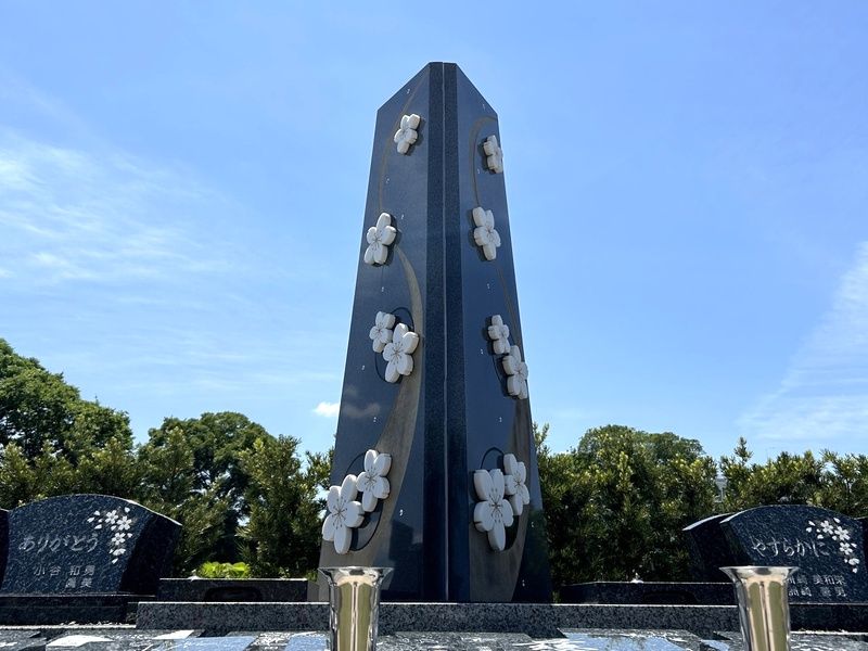 宝円寺墓地