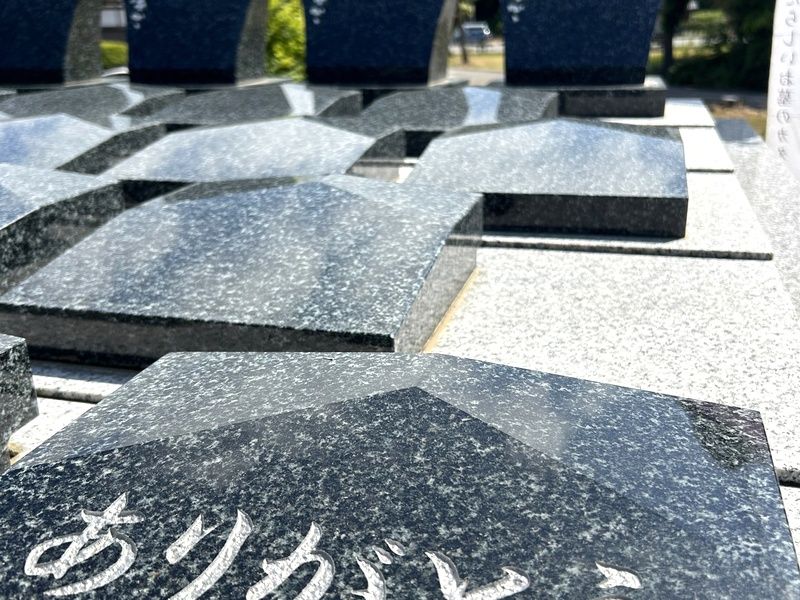 志賀メモリアル