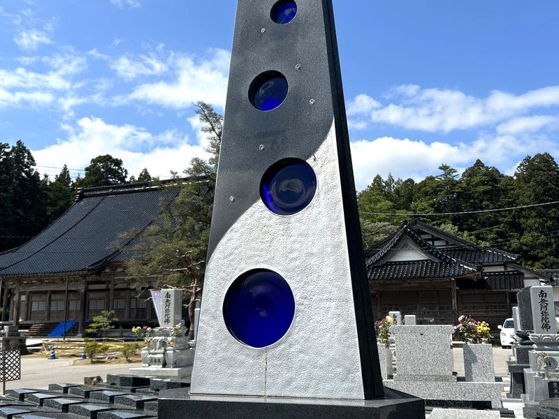 志賀メモリアル