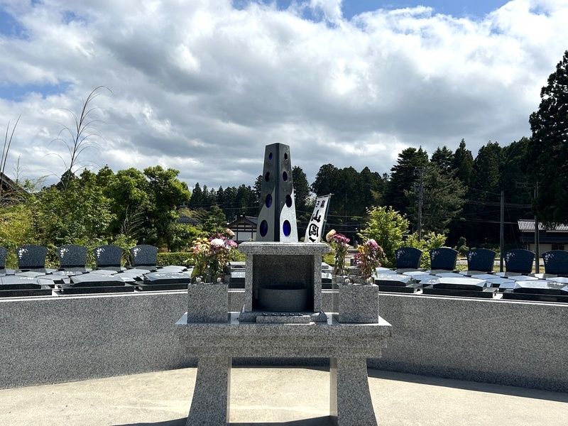 志賀メモリアル