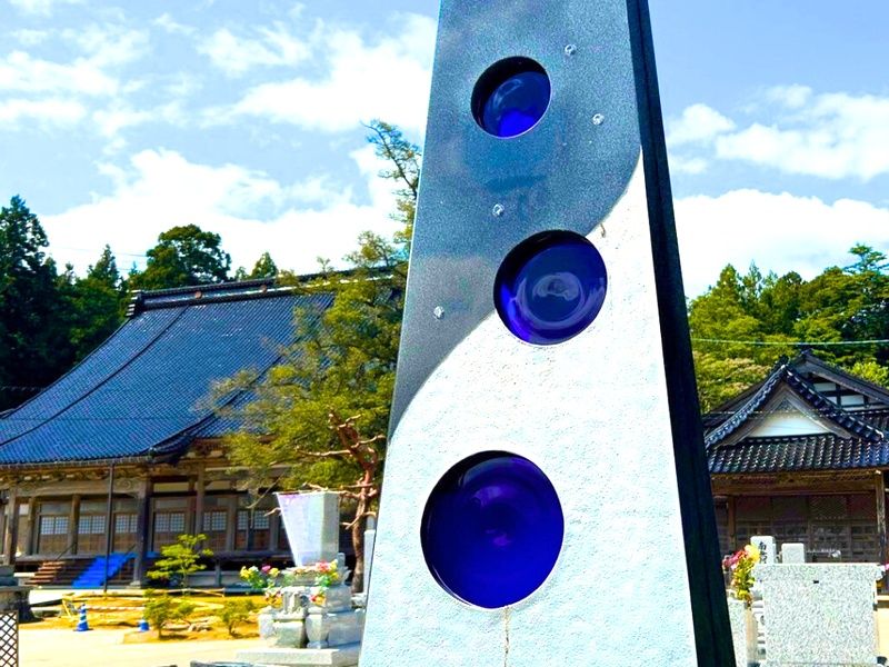 志賀メモリアル