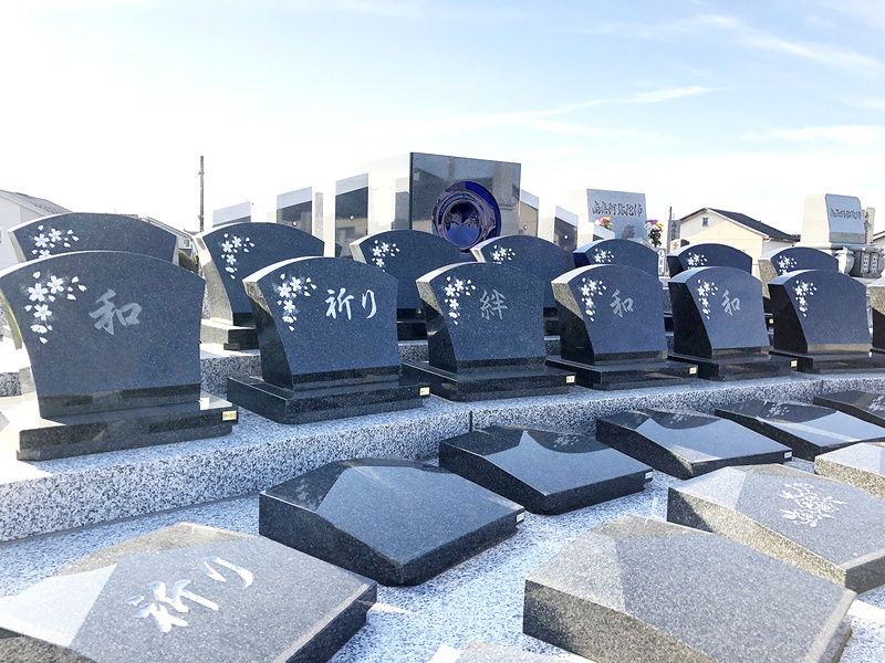 豊丘町墓地