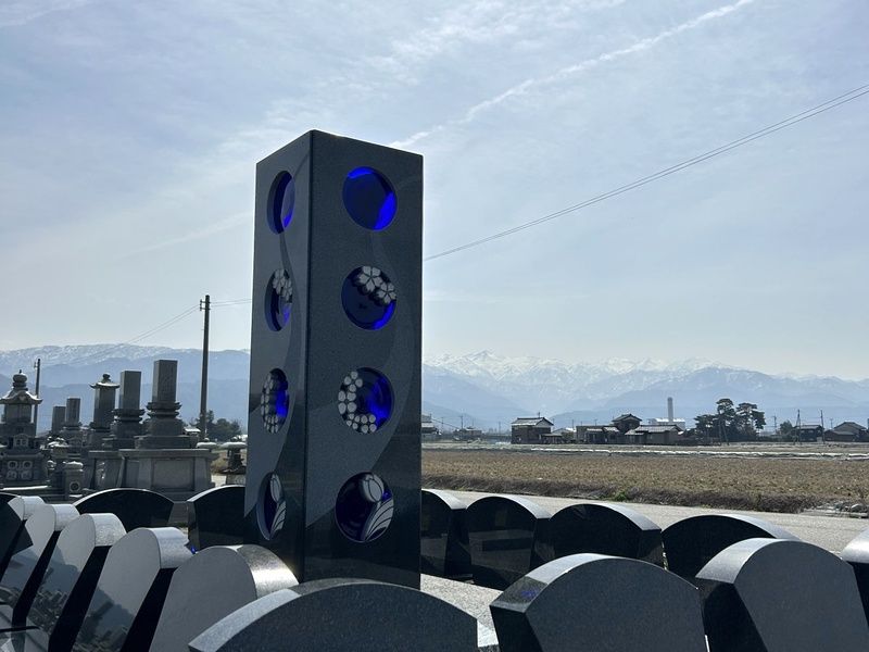 古黒部墓地
