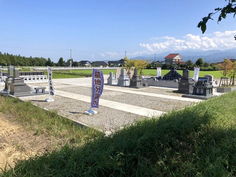 古黒部墓地