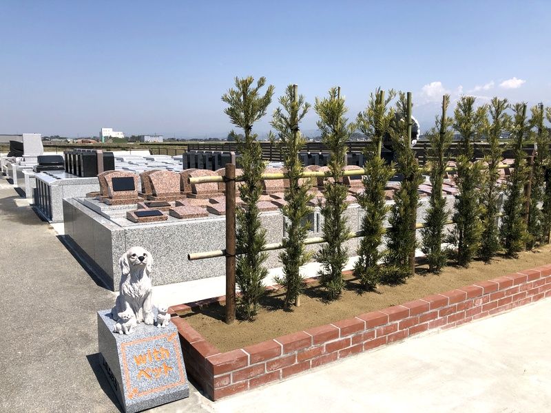 メモリアルパーク滑川 With ペット