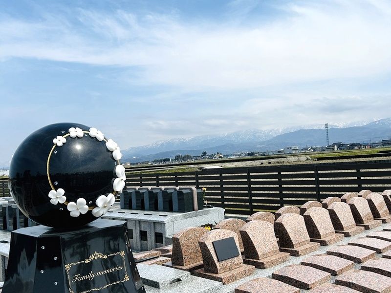 メモリアルパーク滑川 With ペット