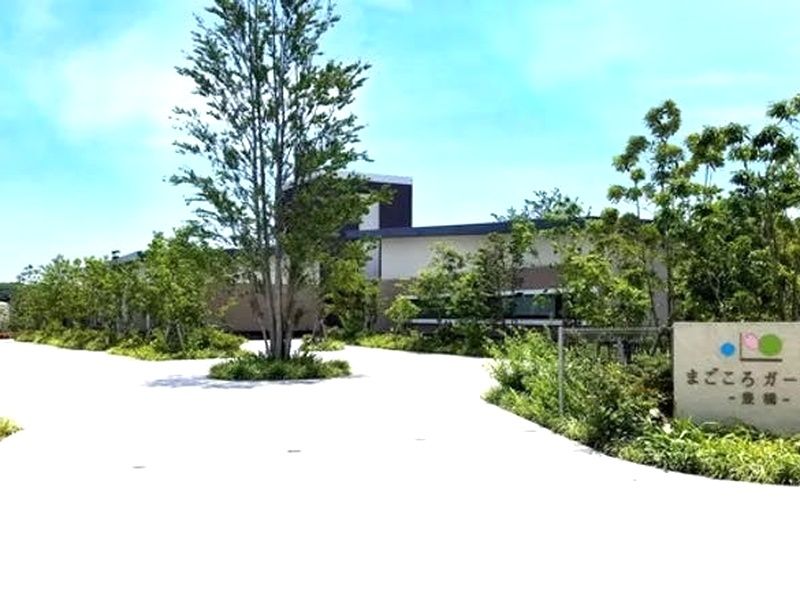 まごころガーデン ー豊橋ー