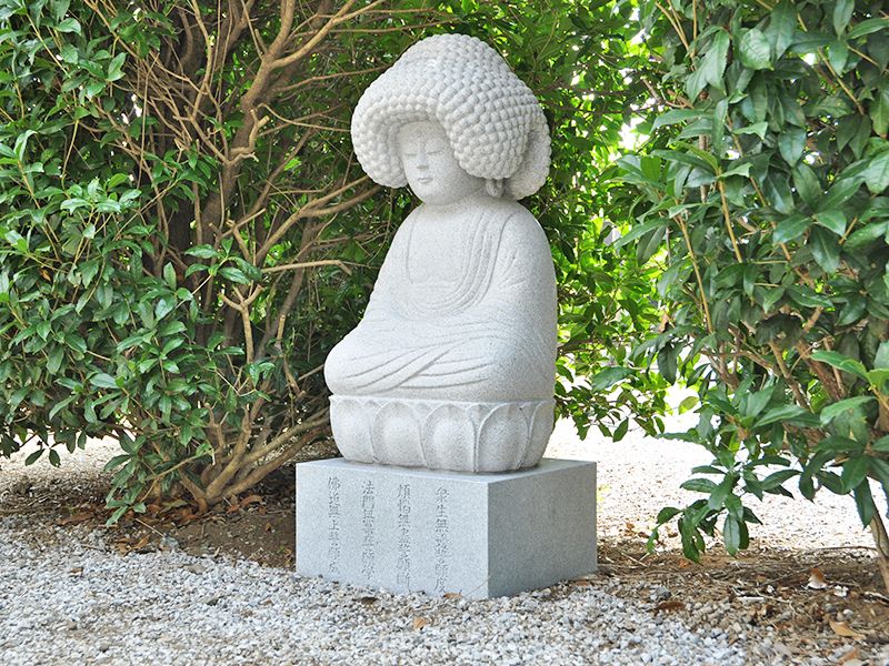 埼玉上尾浄苑