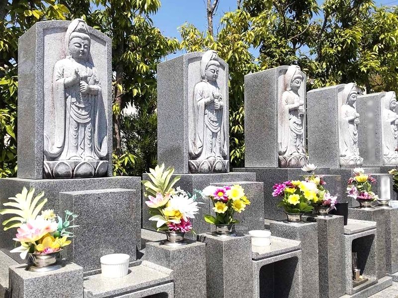 三滝川メモリアルパーク