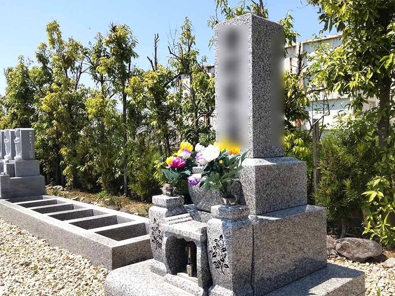 三滝川メモリアルパーク