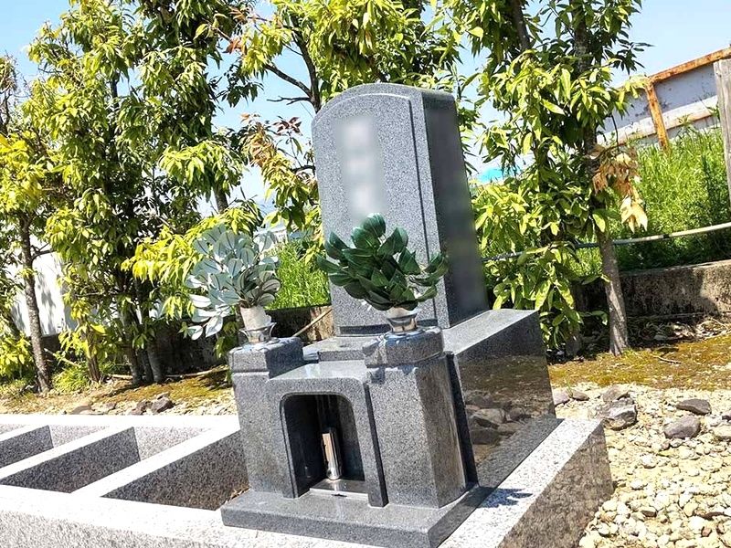 三滝川メモリアルパーク