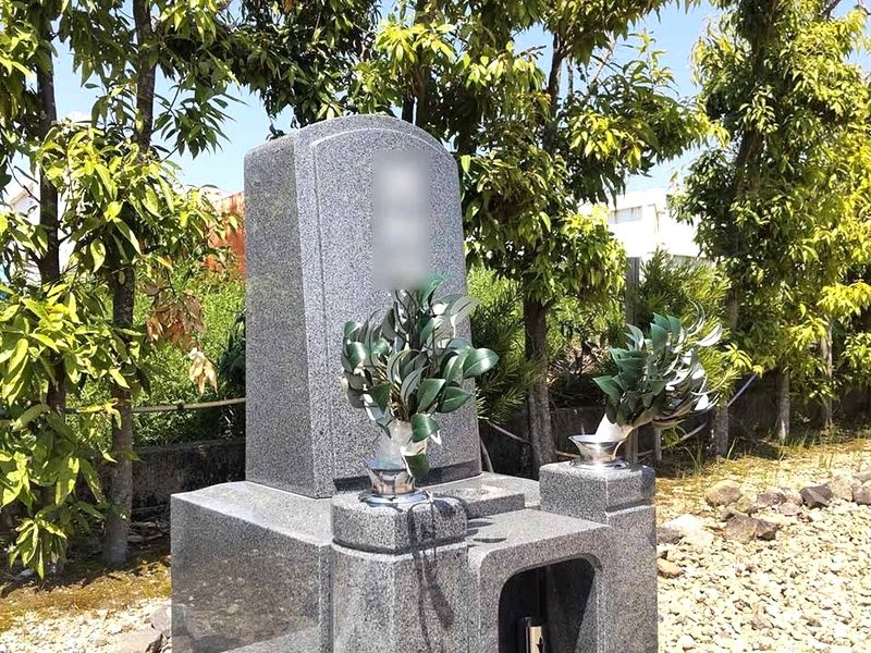 三滝川メモリアルパーク