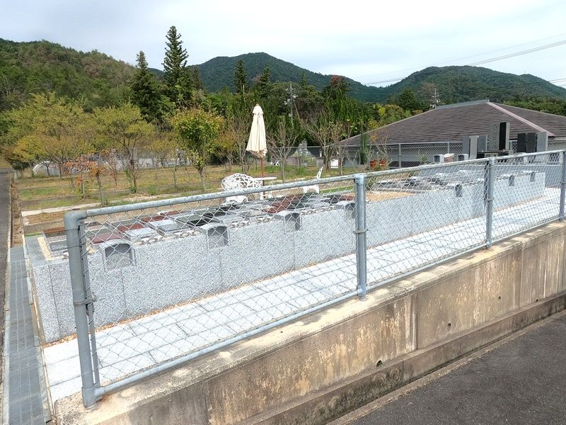 志和聖地霊苑