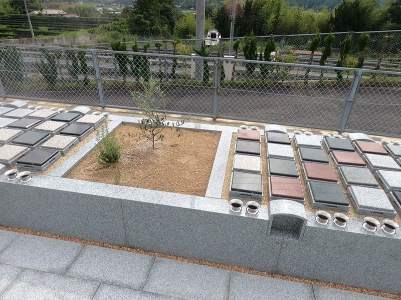 志和聖地霊苑