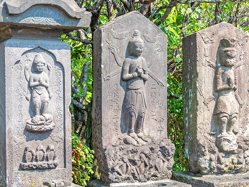 延命寺