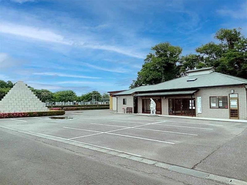 取手メモリアルパーク