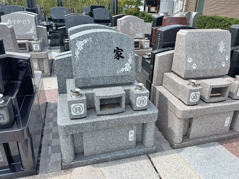 白岡霊園