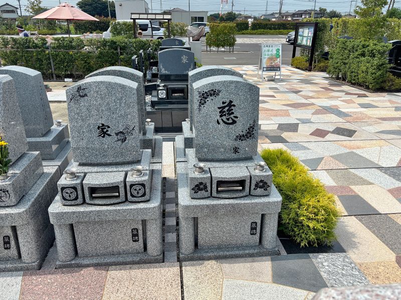 白岡霊園