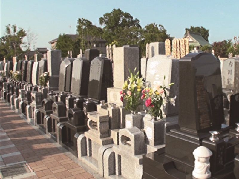 よしかわ聖地霊園グリーンピア