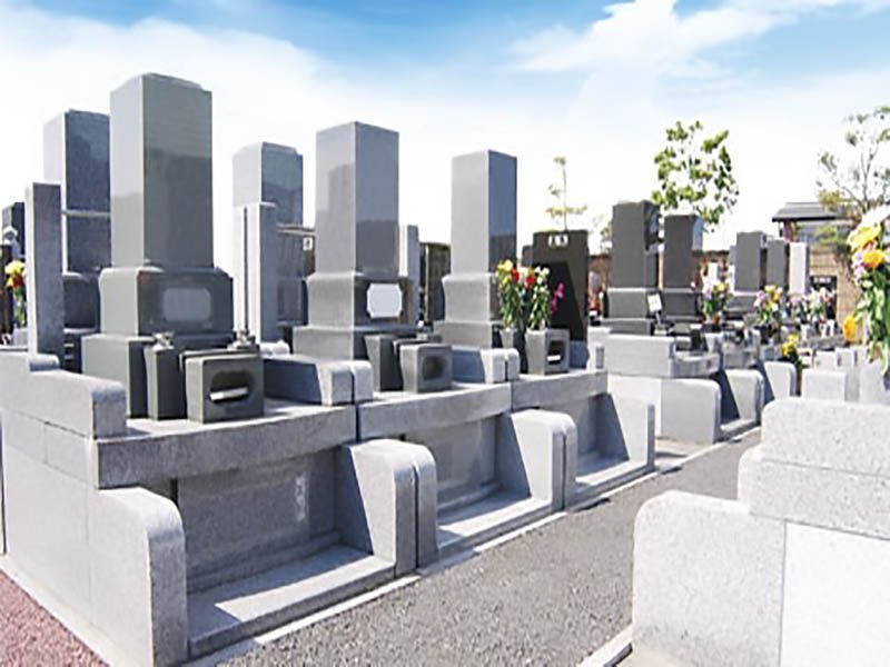 さくらメモリアルパーク