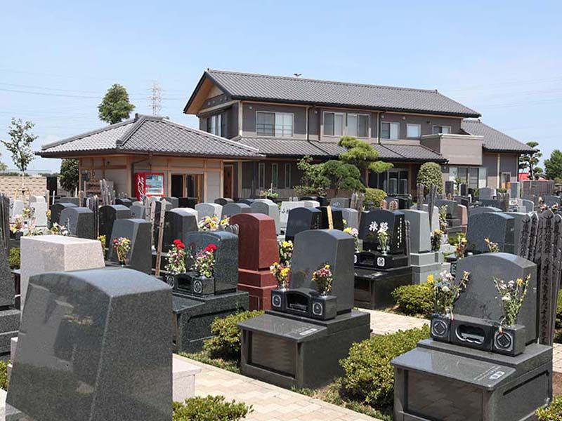 平塚中央霊園Ⅱ