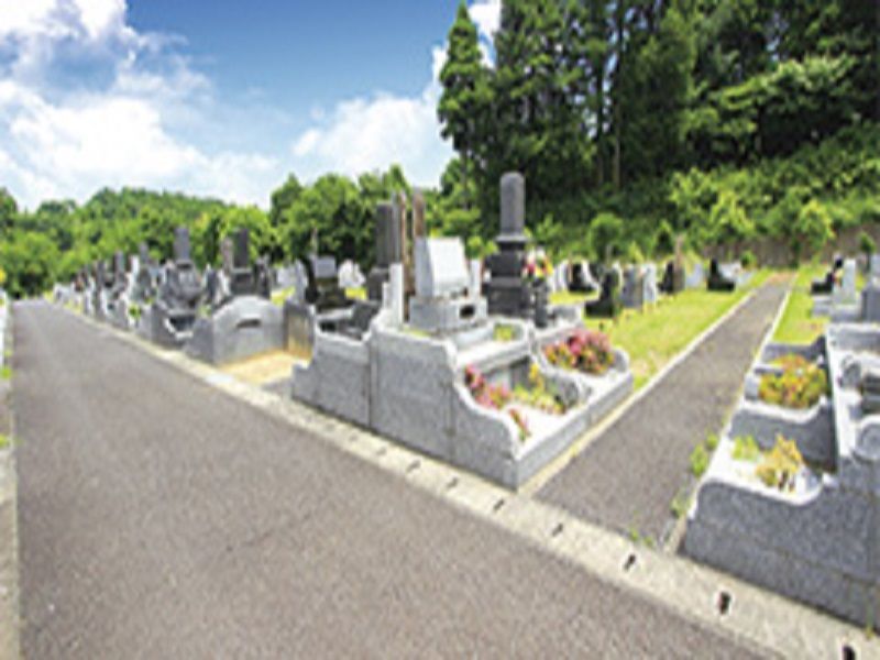 佐倉やすらぎの郷