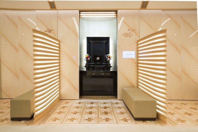 向島たから陵苑