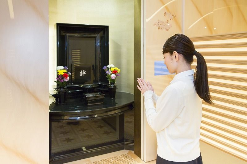 向島たから陵苑