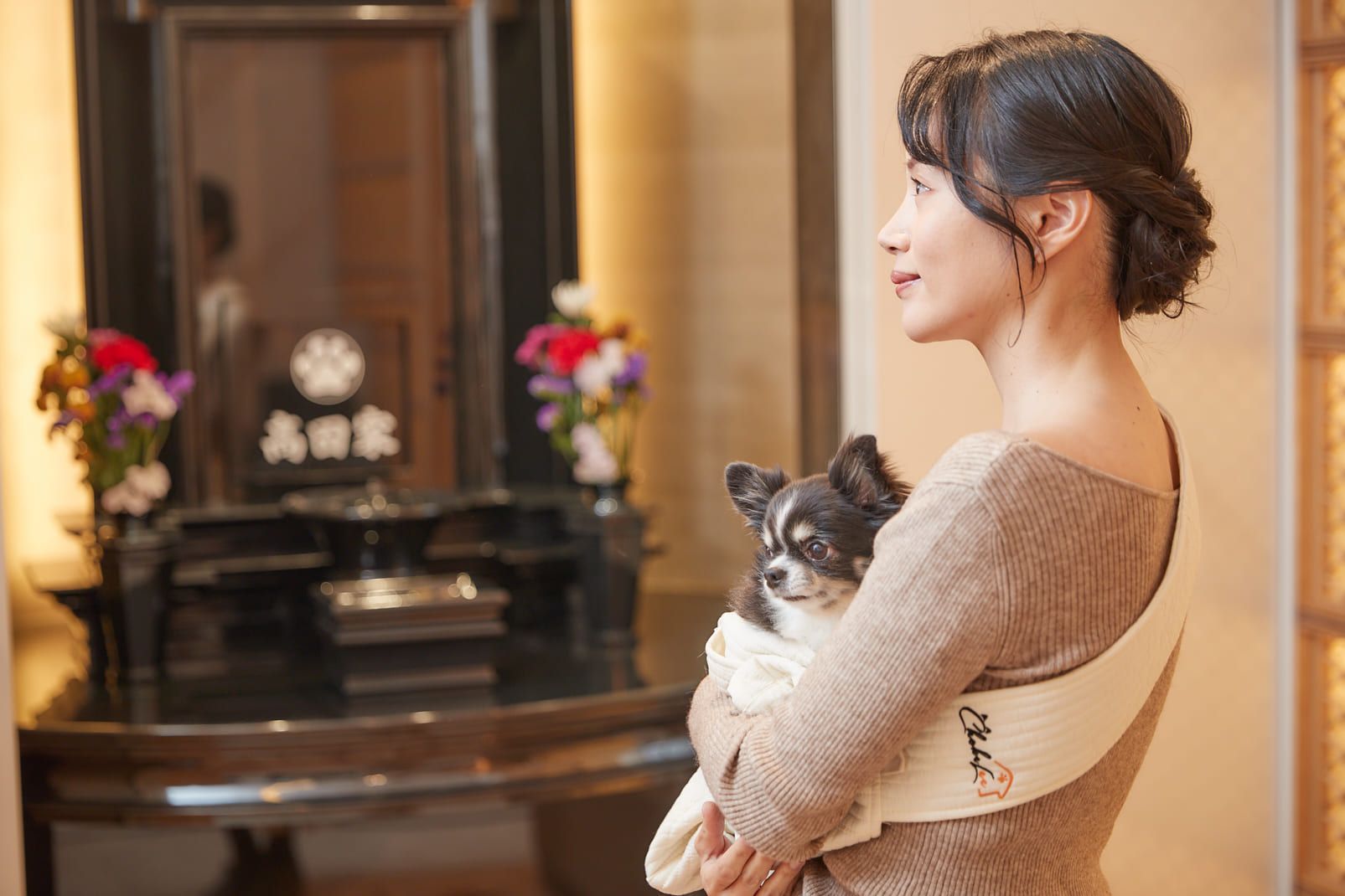 向島たから陵苑