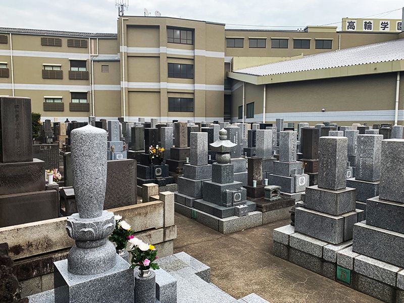 證誠寺