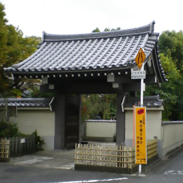 曹洞宗 大智山 海蔵寺