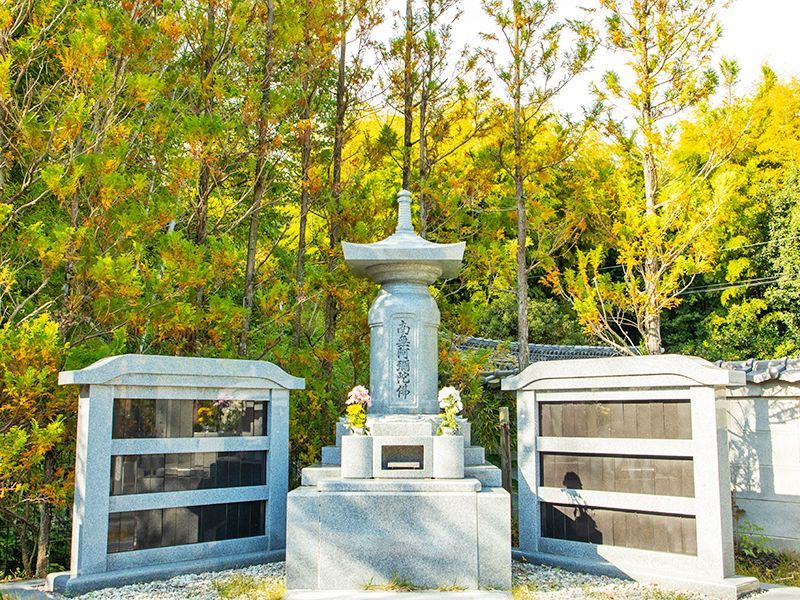 エターナルガーデン東山