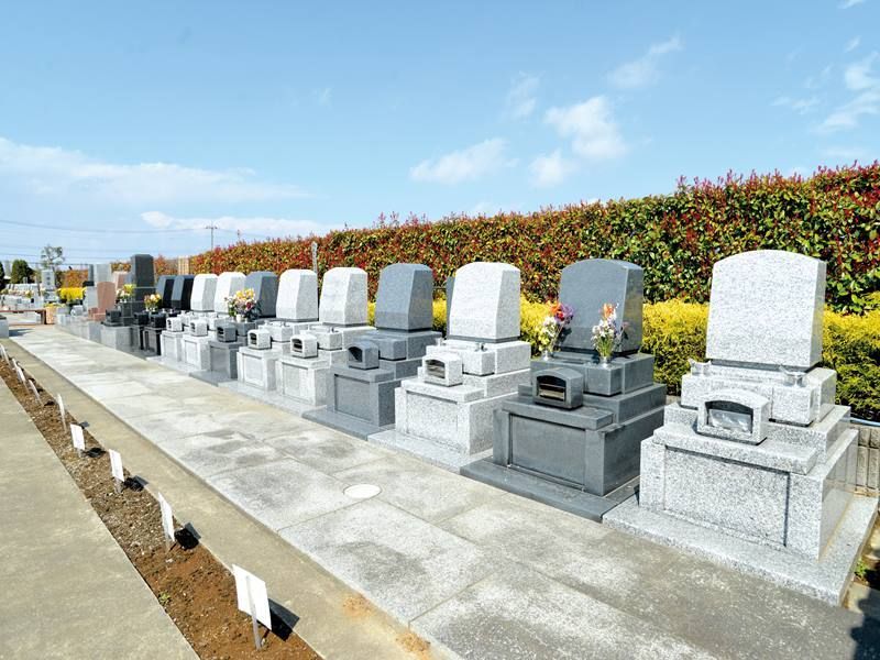 しらこばとメモリアルパーク