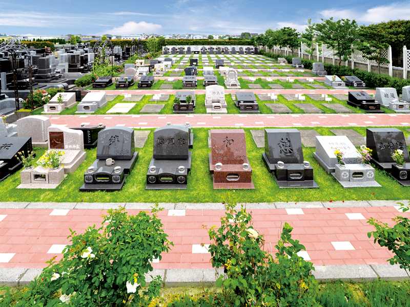 しらこばとメモリアルパーク