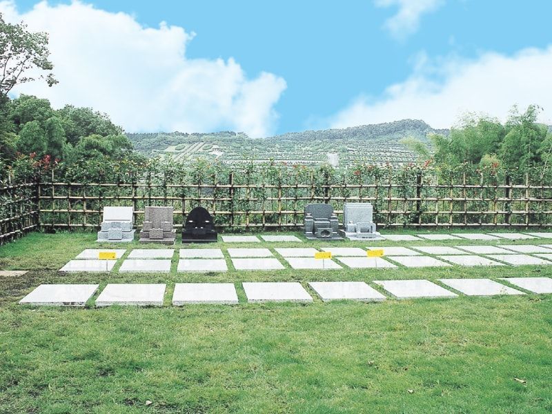 みたまやすらぎの里 稲足神社霊園