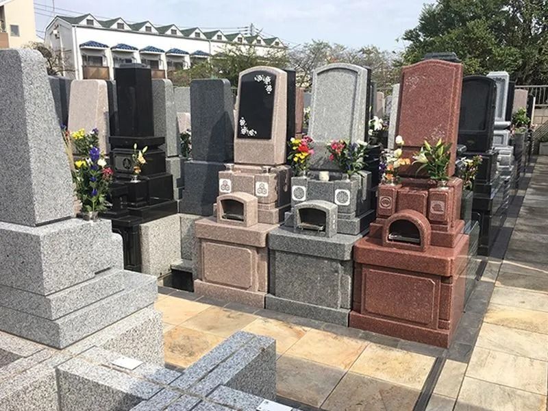 サニープレイス福壽園（福寿園）