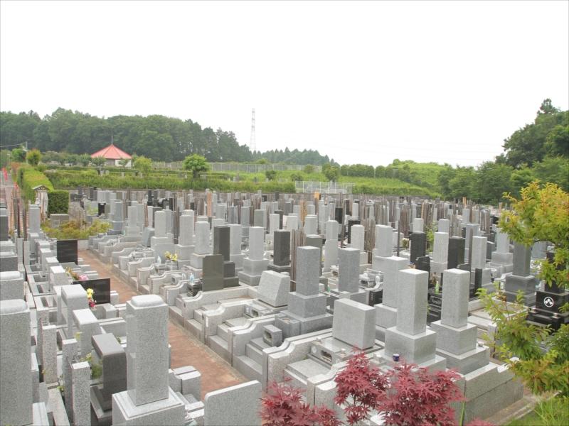 第2船橋メモリアルパーク