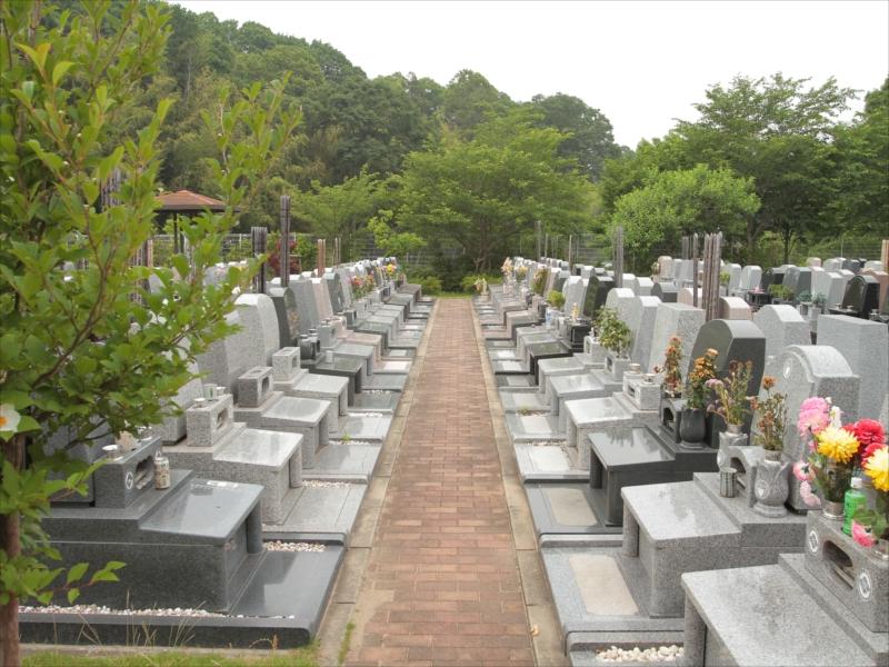 第2船橋メモリアルパーク